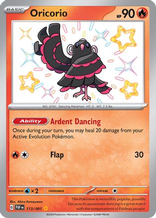 Oricorio 113/091 - Holofoil SV Paldean Fates - Shiny Rare