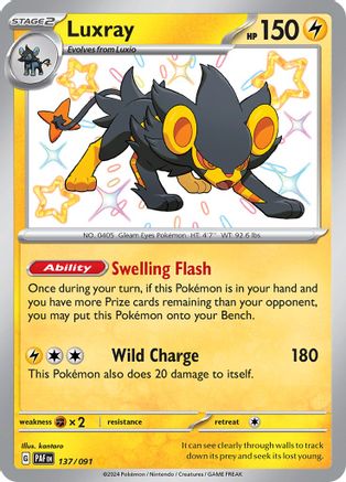 Luxray 137/091 - Holofoil SV Paldean Fates - Shiny Rare