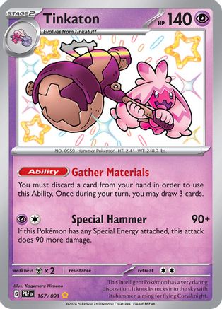 Tinkaton 167/091 - Holofoil SV Paldean Fates - Shiny Rare