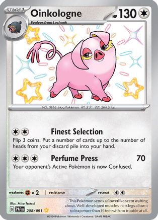Oinkologne 208/091 - Holofoil SV Paldean Fates - Shiny Rare