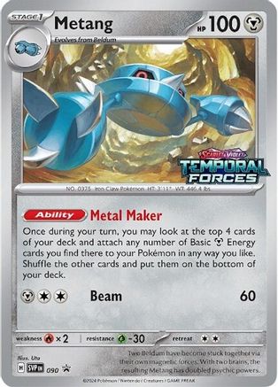 Metang 090 - Holofoil SV Scarlet & Violet Promo Cards - Promo