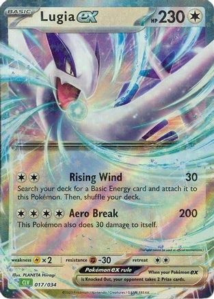Lugia ex 017/034 - Holofoil Jumbo Cards - Classic Collection
