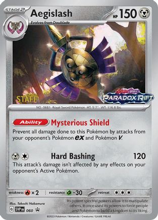 Aegislash 060 - Holofoil SV Scarlet & Violet Promo Cards - Promo