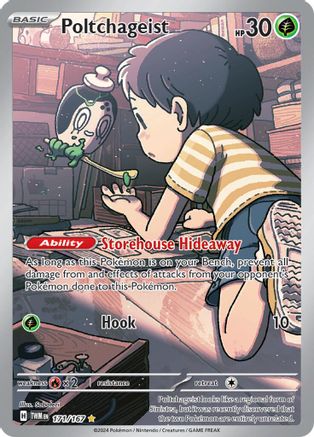 Poltchageist 171/167 - Holofoil SV06 Twilight Masquerade - Illustration Rare