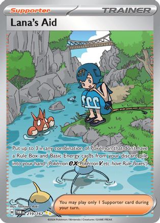 Lana's Aid 219/167 - Holofoil SV06 Twilight Masquerade - Special Illustration Rare