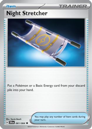 Night Stretcher 061/064 SV Shrouded Fable - Uncommon