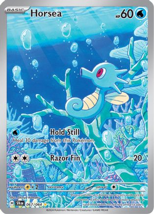 Horsea 067/064 - Holofoil SV Shrouded Fable - Illustration Rare