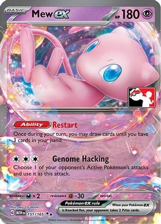 Mew ex 151/165 - Holofoil Prize Pack Series Cards - Double Rare