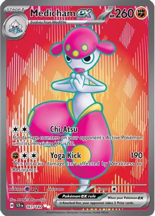 Medicham ex 161/142 - Holofoil SV07 Stellar Crown - Ultra Rare