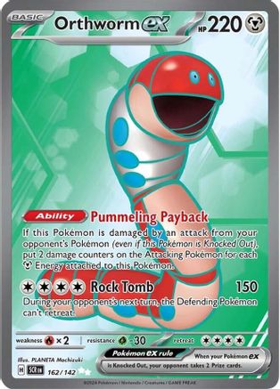 Orthworm ex 162/142 - Holofoil SV07 Stellar Crown - Ultra Rare