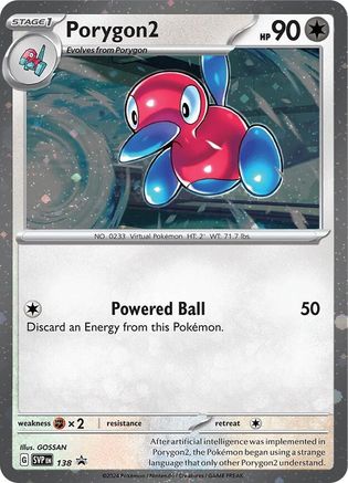 Porygon2 138 SV Scarlet & Violet Promo Cards - Promo