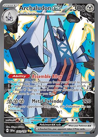 Archaludon ex 241/191 - Holofoil SV08 Surging Sparks - Special Illustration Rare