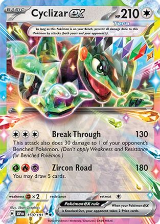 Cyclizar ex 159/191 - Holofoil SV08 Surging Sparks - Double Rare