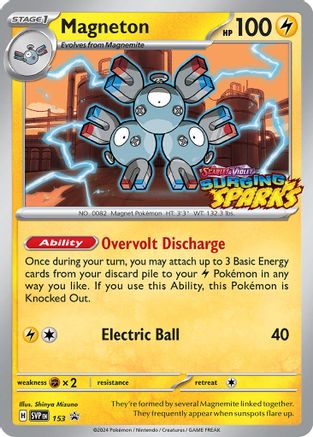 Magneton 153 - Holofoil SV Scarlet & Violet Promo Cards - Promo