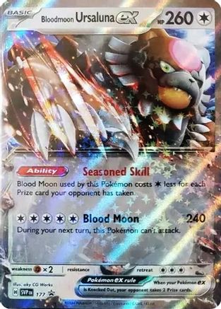 Bloodmoon Ursaluna ex 177 - Holofoil SV Scarlet & Violet Promo Cards - Promo