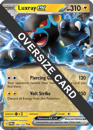 Luxray ex 068/167 - Holofoil Jumbo Cards - Promo