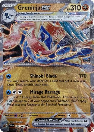 Greninja ex (GameStop Metal Card) 106 Miscellaneous Cards & Products - Double Rare