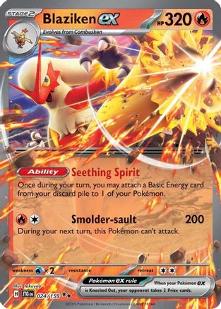 Blaziken ex 024/159 - Holofoil SV09 Journey Together - Double Rare
