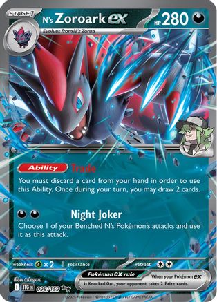 N's Zoroark ex 098/159 - Holofoil SV09 Journey Together - Double Rare