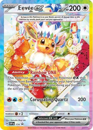 Eevee ex 174 - Holofoil SV Scarlet & Violet Promo Cards - Promo
