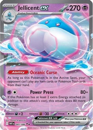 Jellicent ex 045/086 - Holofoil SV White Flare - Double Rare