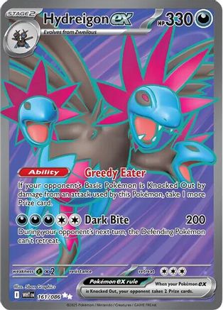 Hydreigon ex 161/086 - Holofoil SV White Flare - Ultra Rare