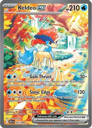 Keldeo ex 167/086 - Holofoil SV White Flare - Special Illustration Rare