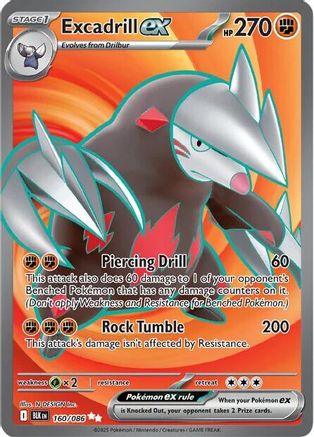 Excadrill ex 160/086 - Holofoil SV Black Bolt - Secret Rare