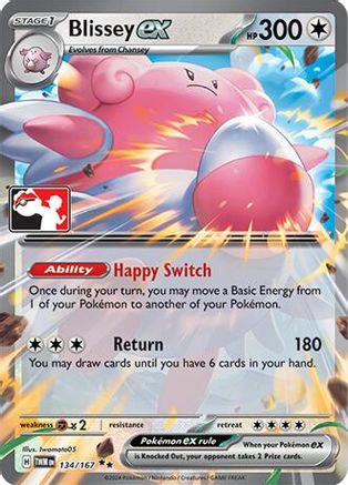 Blissey ex 134/167 - Holofoil Prize Pack Series Cards - Double Rare