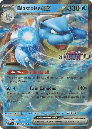 Blastoise ex (Stellar Crown Stamp) 030 - Holofoil Miscellaneous Cards & Products - Double Rare