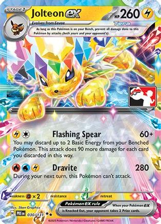 Jolteon ex 030/131 - Holofoil Prize Pack Series Cards - Double Rare