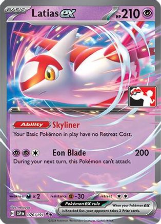 Latias ex 076/191 - Holofoil Prize Pack Series Cards - Double Rare
