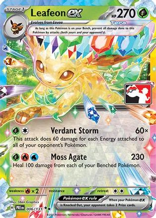 Leafeon ex 006/131 - Holofoil Prize Pack Series Cards - Double Rare