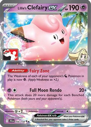 Lillie's Clefairy ex 056/159 - Holofoil Prize Pack Series Cards - Double Rare