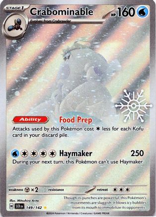 Crabominable 149/142 - Holofoil Miscellaneous Cards & Products - Illustration Rare