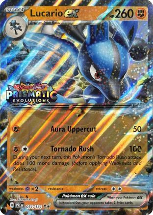 Lucario ex (Prismatic Evolutions Stamp) 051 - Holofoil Miscellaneous Cards & Products - Double Rare