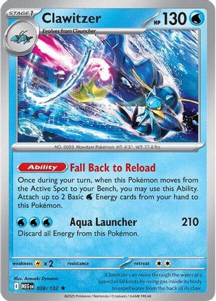 Clawitzer 038/132 - Reverse Holofoil ME01 Mega Evolution - Rare