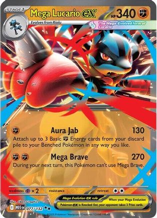 Mega Lucario ex 077/132 - Holofoil ME01 Mega Evolution - Double Rare