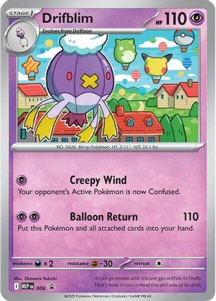 Drifblim 006 - Holofoil ME Mega Evolution Promo - Promo