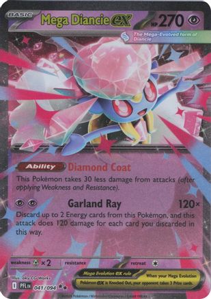 Mega Diancie ex 041 - Holofoil ME02 Phantasmal Flames - Double Rare