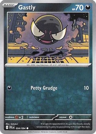 Gastly 054 - Reverse Holofoil ME02 Phantasmal Flames - Common