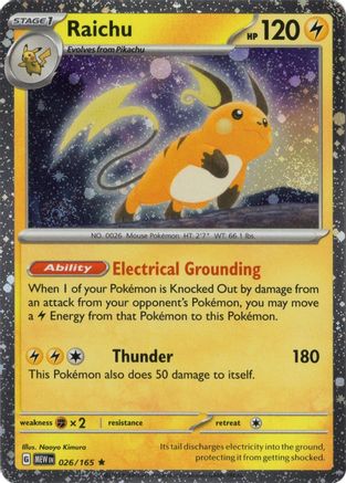 Raichu 026/165 (Cosmos Holo) 026/165 - Holofoil Miscellaneous Cards & Products - Rare