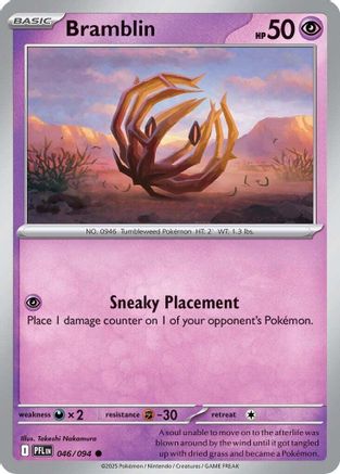 Bramblin 046 ME02 Phantasmal Flames - Common
