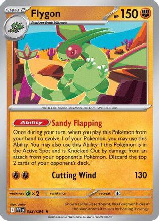 Flygon 053/094 - Reverse Holofoil ME02 Phantasmal Flames - Rare