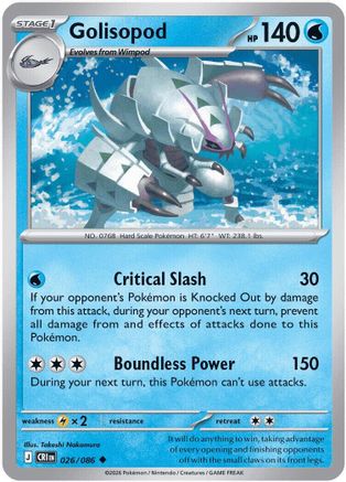 Golisopod 026 - Reverse Holofoil ME04 Chaos Rising - Uncommon