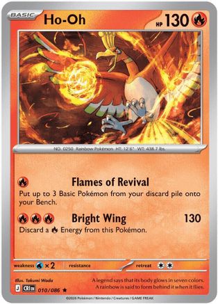Ho-Oh 010 - Holofoil ME04 Chaos Rising - Rare