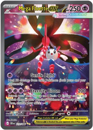 Mega Floette ex 117/086 - Holofoil ME04 Chaos Rising - Special Illustration Rare