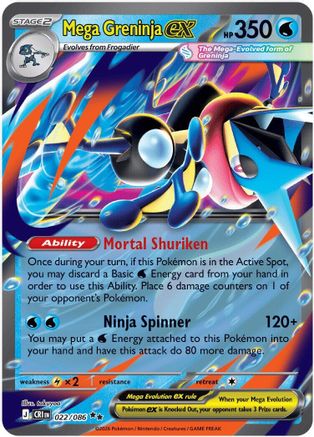 Mega Greninja ex 022/086 - Holofoil ME04 Chaos Rising - Double Rare