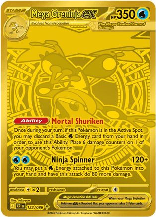 Mega Greninja ex 122/086 - Holofoil ME04 Chaos Rising - Mega Hyper Rare