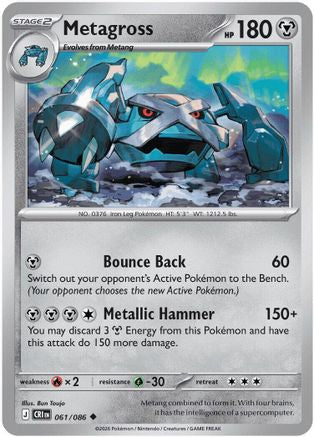 Metagross 061 ME04 Chaos Rising - Uncommon